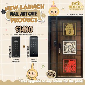 wall art gate for hdb and condo