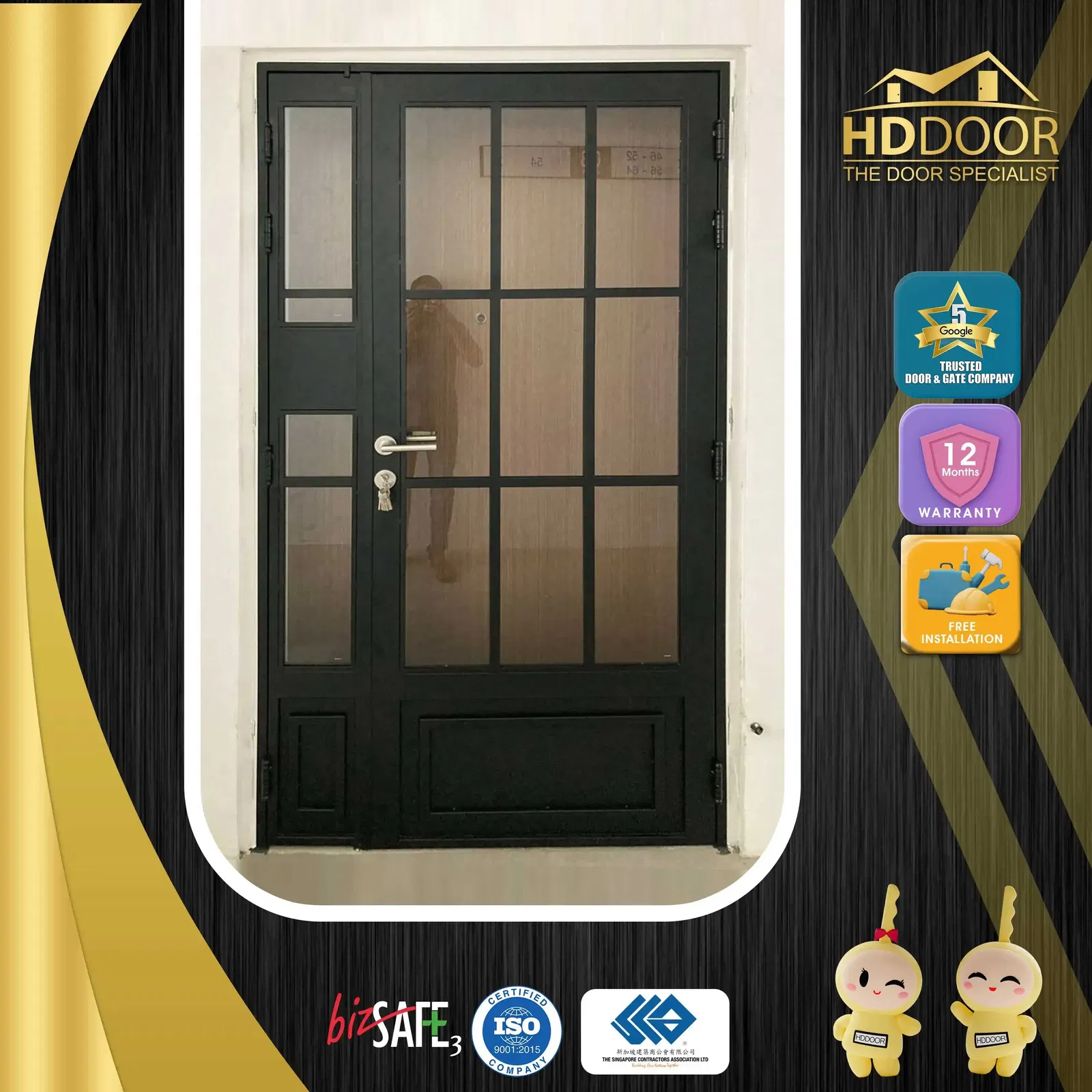 Tempered-Glass-Gate---HDB30594