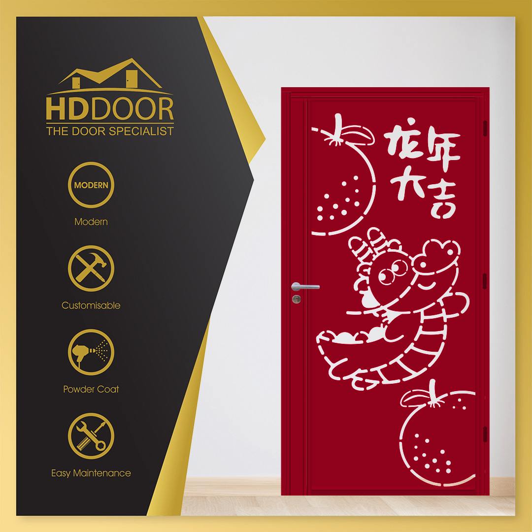 3D Laser Cut Gate Design HDL40 - Limited Edition