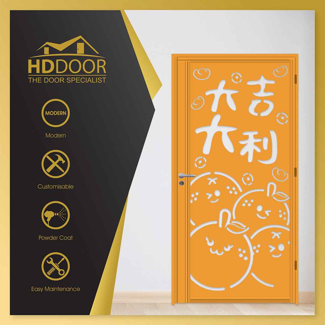3D Laser Cut Gate Design HDL42 - Limited Edition