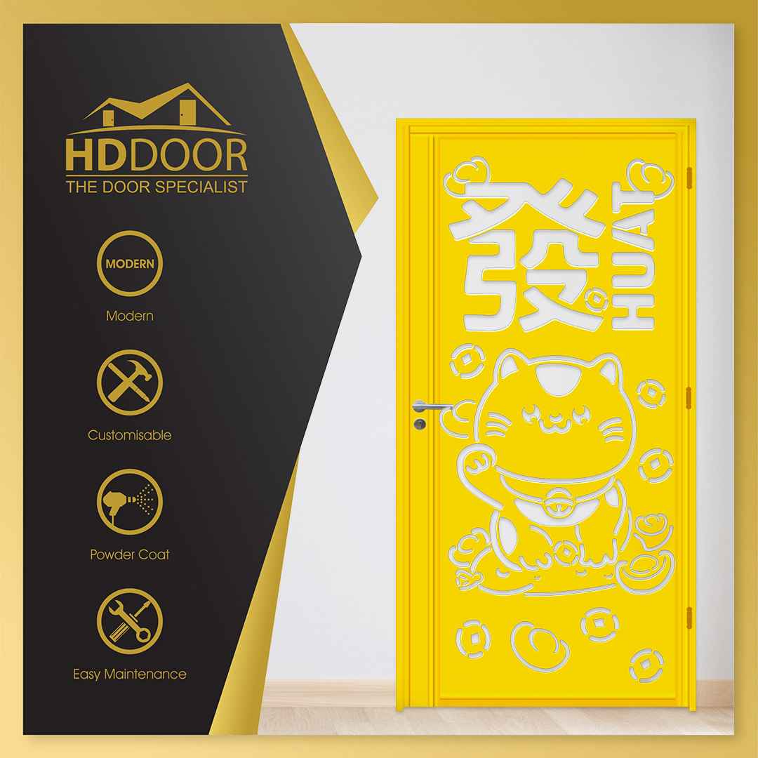 3D Laser Cut Gate Design HDL43 - Limited Edition