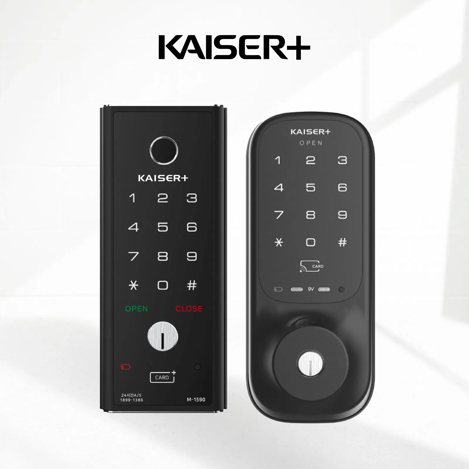 Kaiser Door Lock